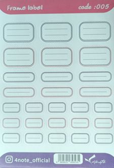 لیبل اسم (فورنوت) 005