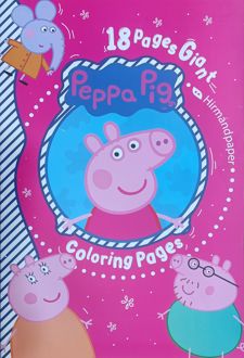 دفتر رنگ‌آمیزی کودکان قطع بزرگ (هیرمند) - پپاپیگ