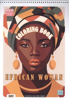 کتاب رنگ آمیزی (طرح EFRICAN WOMAN،کد 1587)،(سیمی)