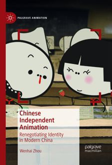 Chinese Independent Animation