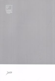 دفتر لویی پاستور طوسی کد 5104-17