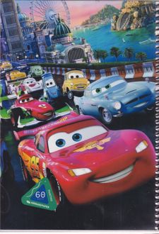 دفتر نقاشی وزیری سیمی طلقی 60 برگ (هیرمند) - ماشین‌ها