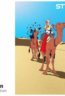 پازل شیشه‌ای استینو 1000 تکه طرح تن تن (کد 19102)