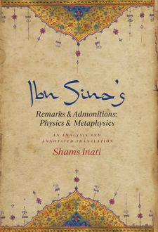 کتاب Ibn Sina’s Remarks and Admonitions