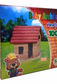 بازی معمار کوچولو ۱