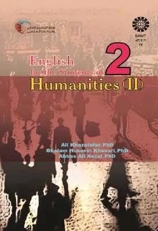 انگلیسی برای دانشجویان علوم انسانی (2)