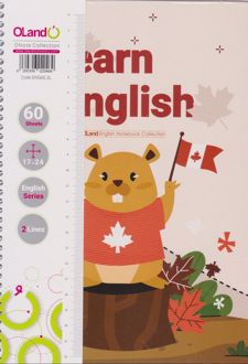 دفتر 2 خط 60 برگ مجلد سیمی فانتزی (الند) سمور