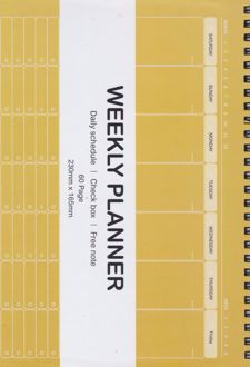 دفتر برنامه‌ریزی مدل weekly planner (همیشه) - خردلی