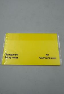 استیک‌نوت 50 عددی pvc شفاف (زرد)