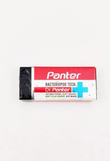 پاک‌کن بزرگ باکتریوپاد (پنتر) - مشکی