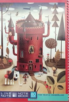 دفتر‌مشق 80 برگ کاغذ 80 گرم مجلد 7675 (لاین نوت) قلعه