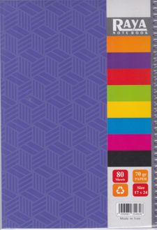 دفتر 80 برگ فنری خط‌دار طلقی طرحدار (رایا) - بنفش