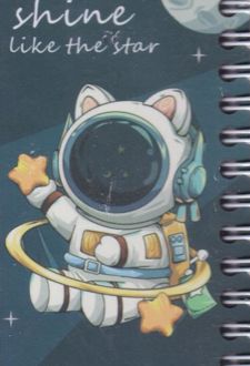 To do list فضانورد (دکمه)