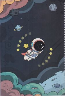 دفتر 80 برگ وزیری سیمی مجلد آبرنگ (آدم فضایی و سیاره زحل کوچک )