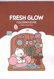 کتاب رنگ آمیزی FRESH GLOW