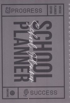 پلنر تحصیلی A5 مدل School تک رنگ (آبرنگ) طوسی