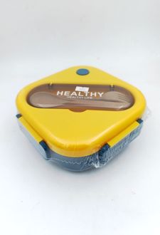 ظرف‌غذا فانتزی - (زرد-کله غازی)