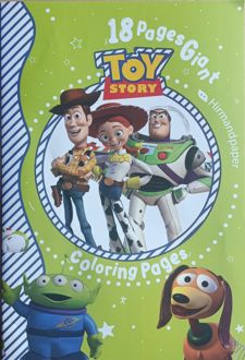 دفتر رنگ‌آمیزی کودکان قطع بزرگ (هیرمند) - اسباب‌بازیها