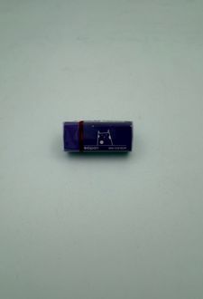 پاک‌کن فانتزی کوچک (الیپون) - بنفش