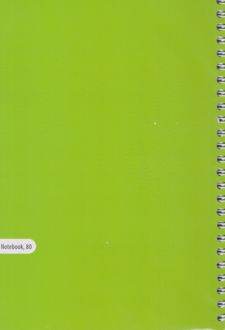 دفتر 80 برگ خط دار سیمی سبز (بهمن آرا)