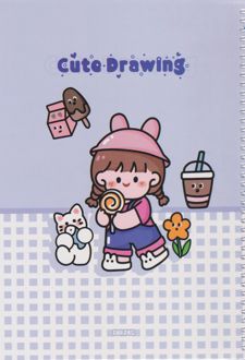 دفتر 50 برگ نقاشی وزیری سیمی مجلد آبرنگ (آبی cute drawing)