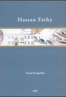 کتاب Hassan Fathy