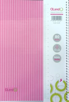 دفتر 80 برگ مجلد سیمی سری ژلاتو (الند) صورتی