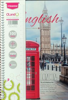 دفتر 2 خط 100 برگ مجلد سیمی کلاسیک (الند) لندن