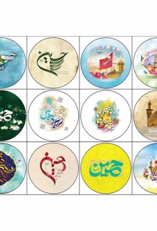 پیکسل 12 عددی سنجاقی طرح امام حسین (ع) (پژانو)
