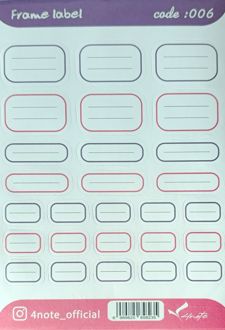 لیبل اسم (فورنوت) 006