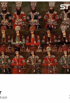 پازل شیشه‌ای استینو 1000 تکه طرح قاجار (کد 31101)