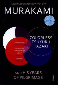 کتاب Colorless Tsukuru Tazaki and His Years of Pilgrimage