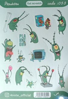 استیکر ضد‌خش باب اسفنجی (فورنوت - کد 53)