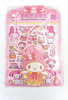 ست اکسسوری کرومی (فانتزی) - کرومی صورتی