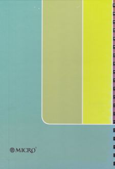 دفتر100 برگ B5سیمی کشدار طرح دارکلاسیک میکرو (سبز)