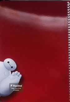 دفتر 40 برگ سیمی (مازلاین) - زرشکی روبات