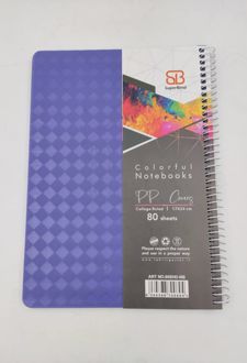 دفتر 80 برگ وزیری سیمی طلقی (دایموند) سوپربایند (بنفش)