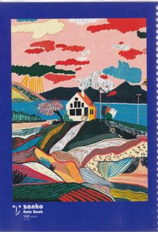 دفتر 100 برگ تک‌خط فنری جلد شده طرح کلاسیک (زانکو) - آبی