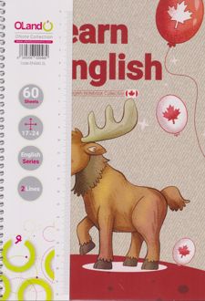 دفتر 2 خط 60 برگ مجلد سیمی فانتزی (الند) گوزن