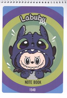 دفترچه یادداشت خط دار 50 برگ (کد 1540)،(سیمی)