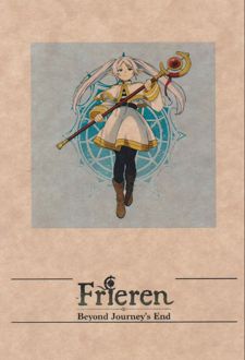 دفتر 80 برگ رقعی جلدکرافت گذران انیمه (Dash note) Frieren