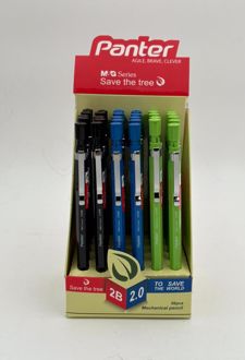 اتود 2 میل پنتر - (سبز)