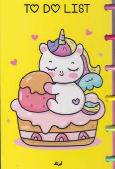 تودولیست 100 برگ 10*17 دکمه ای آبرنگ سری یونیکورن (زرد)