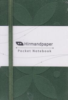 دفتر یادداشت 10*7 کش‌دار جلد سخت بی‌خط (هیرمند) - سبز