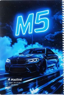 دفتر 60 برگ سیمی مجلد (مازلاین) - ماشین