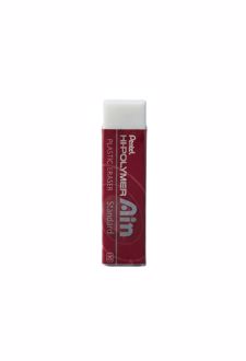 پاکن Hi-Polymer Ain متالیک (پنتل) - سفید
