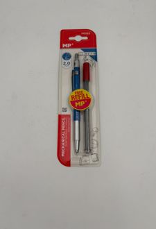 بلیستر اتود طراحی 2.0 فلزی + مغزی (MP) - آبی