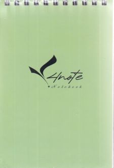 دفترچه یادداشت سیمی فانتزی پاستلی (فورنوت) - سبز