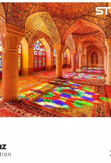 پازل شیشه‌ای استینو 1000 تکه طرح شیراز (کد 28104)