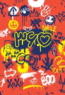 پلنر ۳۶۵ روز